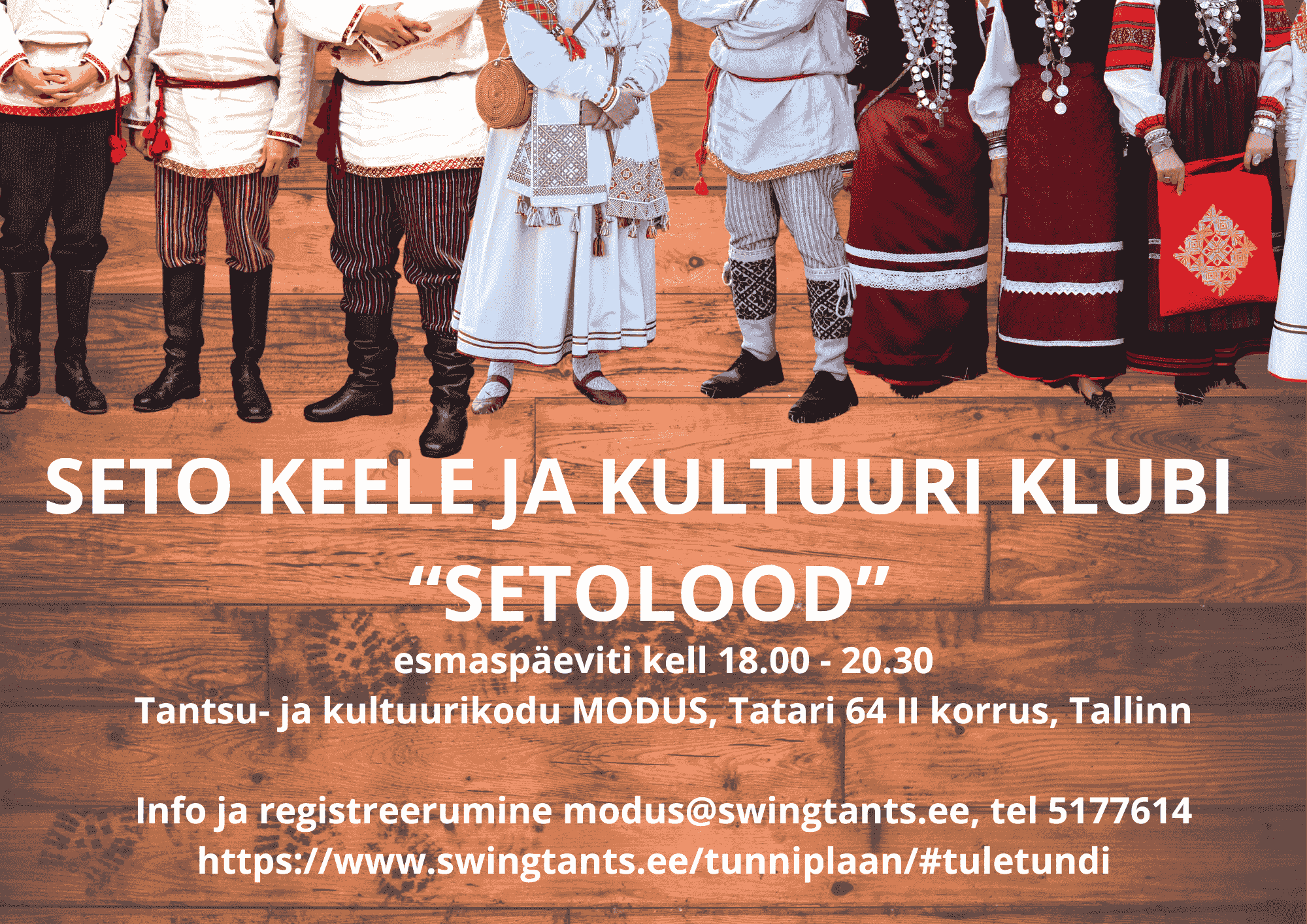 Seto keel ja kultuur